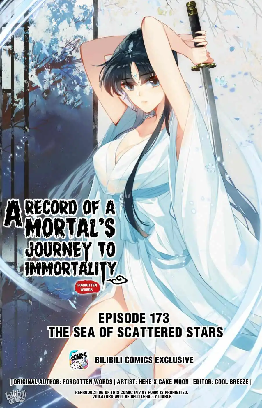 Mortal's Cultivation: journey to immortality Chapter 173 1